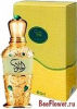 Al Khulood