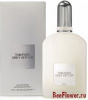 Grey Vetiver