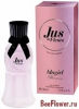 Blugirl Jus de Fleurs