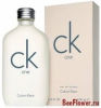 CK One