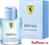 Ferrari Light Essence