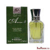 Arome 3