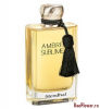 Ambre Sublime