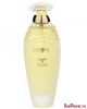 Ambre et Vanille