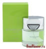 Cologne Vetiver
