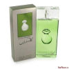 Agua Verde