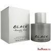 Black Limited Edition