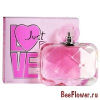 Just Pleasure Love