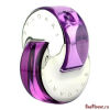 Omnia Amethyste