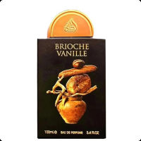Brioche Vanille