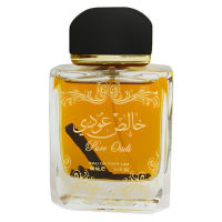 Pure Oudi