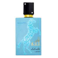 Lail Maleki Moroccan Blue