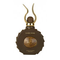 Niche Emarati Classic Stone