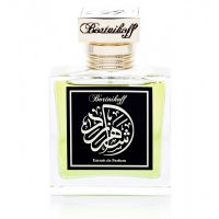 Scheherazade