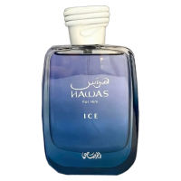 Hawas Ice