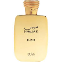 Hawas Elixir