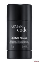Armani Code 75g deo-stick (дезодорант твердый)