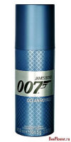 James Bond 007 Ocean Royale 150ml deo (дезодорант-спрей)