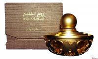 Rouh Al Khaleej