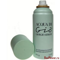 Acqua di Gio 150ml (дезодорант спрей)