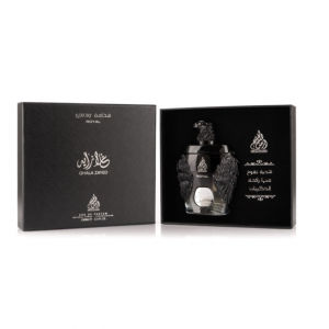 Ghala Zayed Luxury Royal