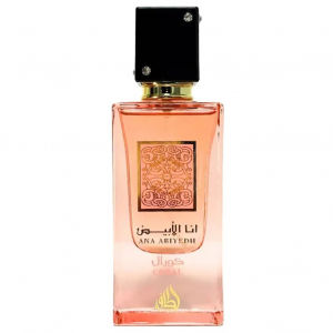 Ana Abiyedh Coral