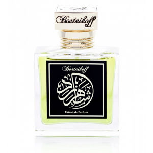 Scheherazade