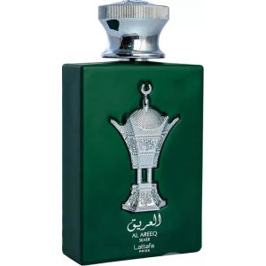 Al Areeq Silver