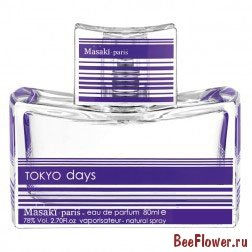 Tokyo Days 10ml edp (парфюмерная вода)