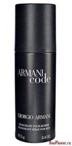 Armani Code 150ml deo (дезодорант-спрей)
