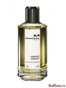 Choco Violet 8ml edp (парфюмерная вода)