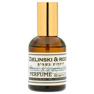 Neroli & Grapefruit, Vetiver