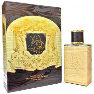 Ahlam Al Arab