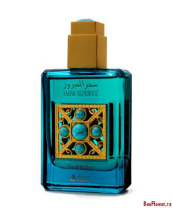 Sahar Al Fairooz