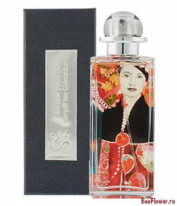 Lea Aux Yeux Lilas Aimait Les Geraniums