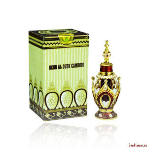 Dehn Al Oudh Cambodi