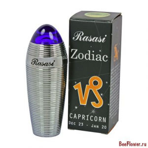 Zodiac Capricorn