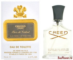 Bois de Cedrat